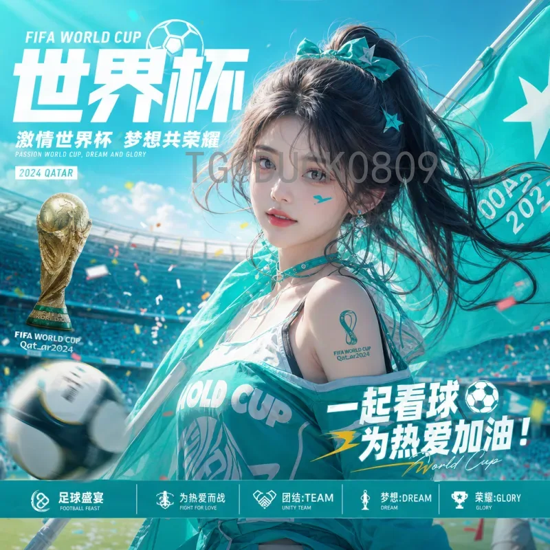 阿尔瓦雷斯世界杯决赛圈比赛时间全解析：从小组赛到决赛的精彩征程