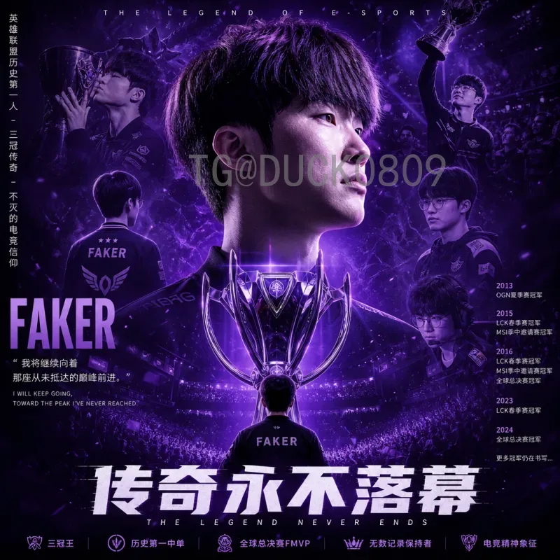 2026世界杯出线形势深度解析：各小组争夺白热化，谁能脱颖而出？