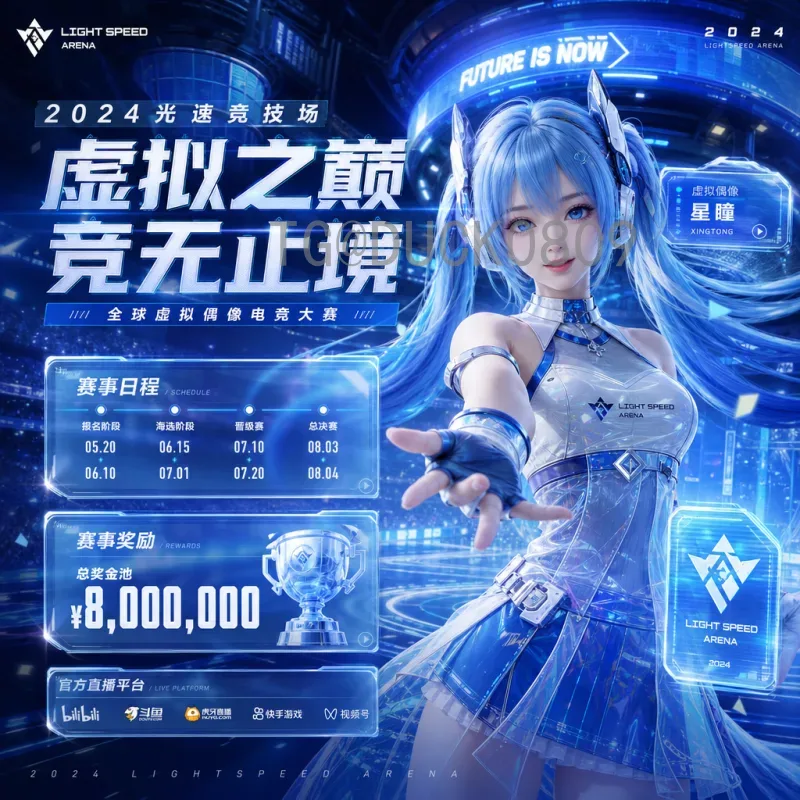 2026年世界杯扩军完整变化：参赛队增至48队，赛制与名额全面解析