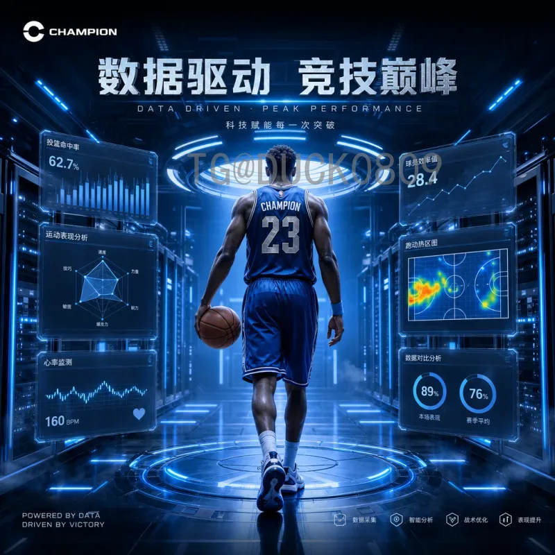 2026世界杯年龄揭秘：老将谢幕与新星崛起，谁将主宰赛场？